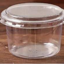 Bộ 10 cốc tròn đựng bánh pudding có thể tái sử dụng, bao gồm cốc, cốc có nắp kèm thìa, cốc tiệc có thể tái sử dụng, cốc có nắp kèm thìa, cốc độc đáo, hộp đựng bánh mousse trong suốt, cốc sữa chua, cốc tiệc có thể tái sử dụng, chỉ rửa bằng tay, thích hợp cho sinh nhật, lễ tốt nghiệp, tiệc độc thân, mùa cưới, đồ dùng bàn ăn, đồ dùng tiệc tùng, cốc tròn, cốc tráng miệng thanh lịch, chất liệu có thể tái sử dụng, nhựa, kèm thìa, hộp đựng bánh pudding, dành cho người yêu thích món tráng miệng. - Trong sáng - Xem 11