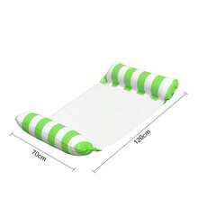 成人充气水上吊床躺椅 - PVC材质，可折叠条纹充气泳池漂浮垫，适合泳池派对和夏季礼物 - 充氣浮排 - 查看 18