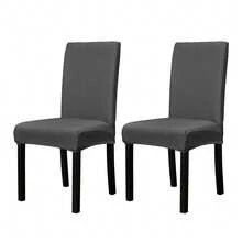 1/2/4/6件装弹力椅套，适用于家庭、酒店、餐厅、餐椅，四季通用 - 彩色 - 查看 11