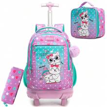 3件套儿童拉杆背包，男女童通用，含午餐包和铅笔盒，返校必备 - 兒童拉桿包 - 查看 16