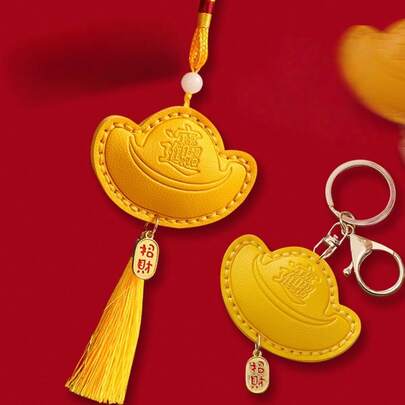 Bộ dụng cụ tự làm móc khóa hình thỏi vàng Trung Quốc, thích hợp cho người mới bắt đầu, kèm bộ da đã được đục lỗ sẵn, bao gồm tua rua và mặt dây chuyền hình thỏi vàng may mắn, phụ kiện móc chìa khóa xe hơi, bộ dụng cụ đầy đủ, tuyệt vời cho quà tặng năm mới và trang trí hàng ngày (Đây là bộ nguyên liệu, không phải sản phẩm hoàn chỉnh, cần phải khâu tay, vui lòng xem video hướng dẫn chậm rãi trong video hình ảnh chính.)
