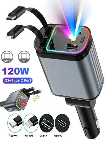 Cargador de coche retráctil 4 en 1 con diseño de cúpula estrellada, carga rápida de 66W, iluminación ambiental y luz de cúpula estrellada roja, 2 puertos USB, enchufe ajustable de 180°, cable retráctil Type-C/iOS de 80 cm incorporado, compatible con múltiples teléfonos iOS/Android, accesorio esencial para el coche y regalo perfecto para las vacaciones
