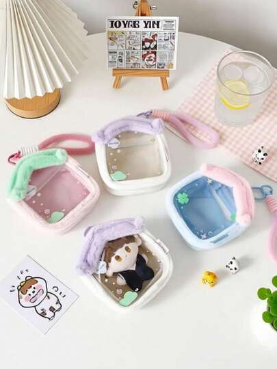 卡通毛绒小屋娃娃收纳袋，3D户外小房子悬挂配件