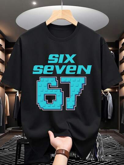 男士休闲时尚百搭数字“67”印花短袖T恤，夏季