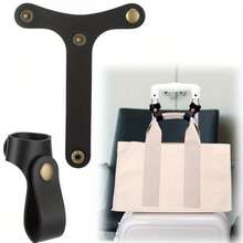 Leather Luggage Hanger Hook, Hands-Free Travel Accessory, Y-Shaped Multi-Functional Hanger, Fits Suitcase/Belt, Practical And Stylish - Multicolor - View 6