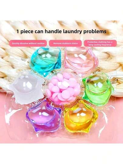 这款七合一洗衣凝珠彻底颠覆了无忧洗衣体验！它集七大功效于一身：快速溶解不留残渍、强效去污、持久留香、护色、柔顺护理、抗菌除螨。一颗凝珠，轻松解决所有洗衣难题。