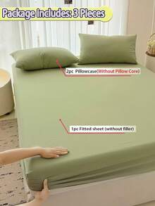 طقم ملاءة مطبقة + 2 كيس وسادة 3 قطع مجموعة أغطية سرير ناعمة مفرشة، مناسبة لغرفة النوم/غرفة الضيوف، لجميع المواسم، قابلة للغسل في الغسالة، اللون: أخضر مخملي/أزرق/بني داكن - الباستيل الأخضر - مشاهدة 4