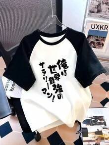 Tween Girls T-Shirts - White - View 6