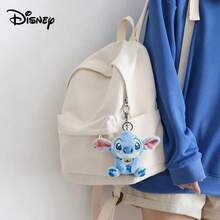 Disney 官方授权可爱毛绒娃娃钥匙扣吊坠，送给她的生日礼物 - 彩色 - 查看 5