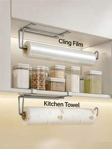 1个304不锈钢纸巾架，厨房卷纸架，保鲜膜收纳架 - 查看 1