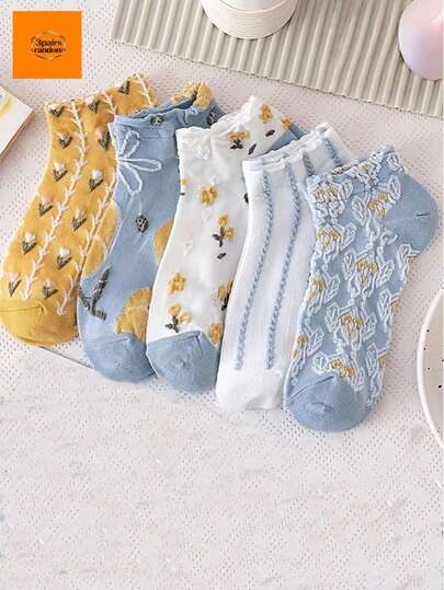 5 Pairs Vintage Ditsy Floral Socks, Women's Shallow Mouth Spring/Summer Thin Breathable Low-Cut Boat Socks