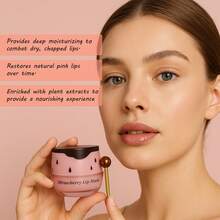 草莓唇膜，保湿滋养，神经酰胺NP修护唇部护理，令双唇柔软红润，夜间唇部护理 - 全部 - 查看 4