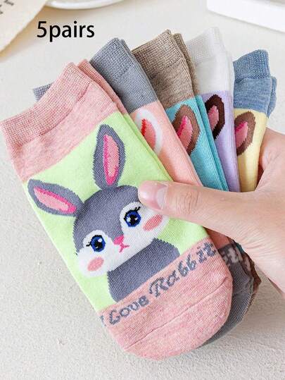 5双韩版卡通兔子图案短袜，撞色设计，低帮隐形船袜，休闲舒适女袜
