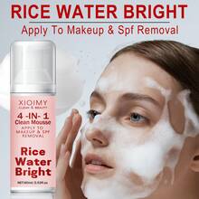 Xioimy 60毫升四效合一卸妆慕斯，深层清洁99%彩妆和防晒残留，蕴含大米提取物滋养肌肤，温和不刺激，卸妆+护肤双重功效 - 保濕 - 查看 8