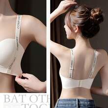 Women Bras & Bralettes - 白色 - 查看 3