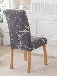 1/4/6/12pcs Set Home Anti-Fouling Dining Table & Chair Covers, High Elastic Heat-Stamped Chair Slipcovers For Restaurant, Hotel - Grey - View 2