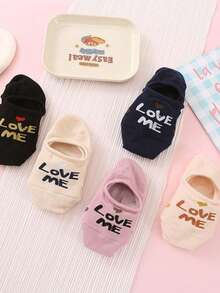 5双装 优雅日式 LOVE ME 字母刺绣女袜 夏季轻薄隐形船袜 柔软防污袜 - 彩色 - 查看 2
