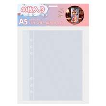 40枚入り A5 クリアファイル ポケット式 両面使用 バインダーリフィル 書類カバー シール台紙 A5サイズ 6穴 書類 プリント 写真 収納 整理 酸フリー トップローディング 透明ポケット 大容量 A5(不分割 ) シール帳 大きめ - 写真の通り - チェックする 8