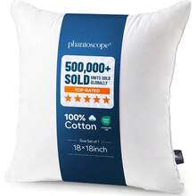 Square Cushion Inner Pillow - White - View 22