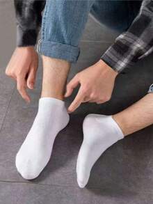 10双装男士黑白夏季隐形短袜，简约实用 - 黑與白 - 查看 3