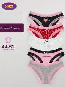 5pcs Summer Cotton Lace Thongs, Hilos De Mujer, Ropa Interior Para Mujeres, Underwear Women, Breathable For Sleep, Yoga & Daily Wear - 多色5件套裝 - 查看 13