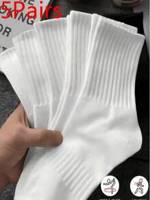 5 Pairs Men's Mid-Calf Socks, White, Odor-Resistant, Moisture-Wicking, Breathable Sports Socks, Autumn/Winter - White - View 4