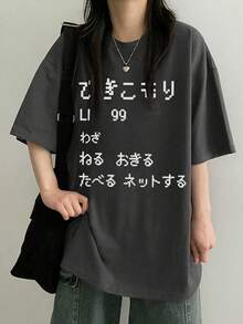 深灰色