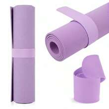 Yoga Mat Strap One Snap Yoga Mat Slap Band For Keep Mats Tightly Rolled Elastic One Snap Straps Band - 淺紫色 - 查看 8