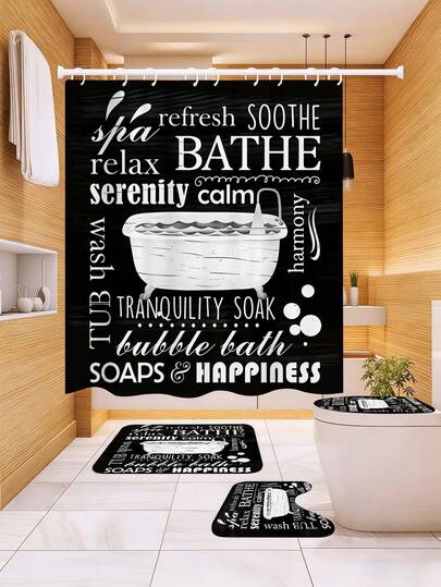 1/3/4pcs Vintage Bathtub Spa Painting Shower Curtain Set, Spa Healing Style Bathroom Curtain, Waterproof Bathroom Decor & Accessories, 72in*72in Shower Curtain With 12 Hooks - Includes Toilet Seat Cover, Bath Mat And Rug, Polyester Fabric - Washable - Suitable For Holiday Decor, Spring/Bedroom/Residential/Western/Home Decor, Housewarming Gift, Spa Lover Gift, Industrial Bathroom Accessories, Typography Art Print Home Decor