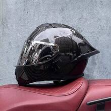 1 pieza Casco de motocicleta de cara completa con alerón grande y aerodinámico, equipo de conducción unisex para todas las estaciones - Espejo a color 703 - Ver 32