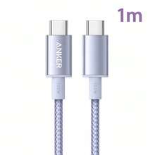 anker Nylon Braided USB-C To Type-C Fast Charging Cable, Compatible With IPhone 17/16/15/Pro/Pro Max/IPad And Other Android Phones, Supports Fast Charging, Suitable For Indoor/Outdoor/Travel And Car Use. - Multiple Colors and Specifications - View 11