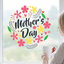 BRUP 1/3张 母亲节快乐 美人鱼妈妈和宝宝 窗贴 - 双面静电窗贴 - 彩色 - 查看 8