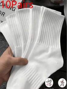 5 Pairs Men's Mid-Calf Socks, White, Odor-Resistant, Moisture-Wicking, Breathable Sports Socks, Autumn/Winter - White - View 8