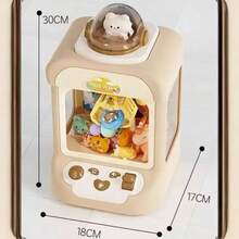 Other Electronic Toys - Beige - View 6