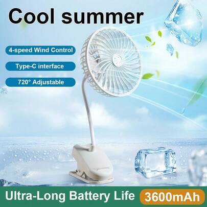 多功能夹式风扇，4 档风速可调，可充电电池供电 - 360° 旋转个人风扇，适用于家庭、健身房、办公室、学生和旅行等场合。