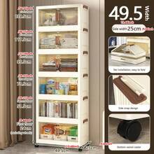 No Installation Required, Foldable Storage Cabinet/Box For Home And Children's Wardrobes, Snack And Toy Storage, And Clothing Storage. - trong suốt - Xem 13