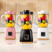Blender Listrik Portabel untuk Smoothie & Shake - Pembuat Jus Buah Pribadi Berkecepatan Tinggi, Pembuat Smoothie Tanpa Kabel yang Dapat Diisi Ulang untuk Gym, Perjalanan, Kantor, dan Aktivitas Luar Ruangan - MultiWarna - View 7