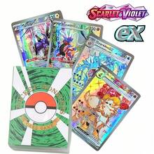 300pcs Cards (Random Assorted Series) Including Anime Gold Foil Cards, Collectible Cards, Hot Stamping Gold Foil Collectible Cards, Gray Cards, Multi-Color Options, Birthday Gift, Graduation Gift! - Multicolor - View 2