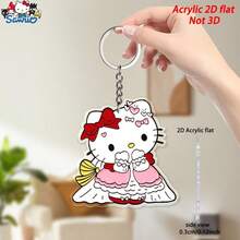 2D平面王子亚克力钥匙扣，1个装 - 可爱动漫王子造型，带脸部表情和王子服饰，钥匙吊坠（圣诞节、情人节礼物），2D平面 - 彩色 - 查看 1