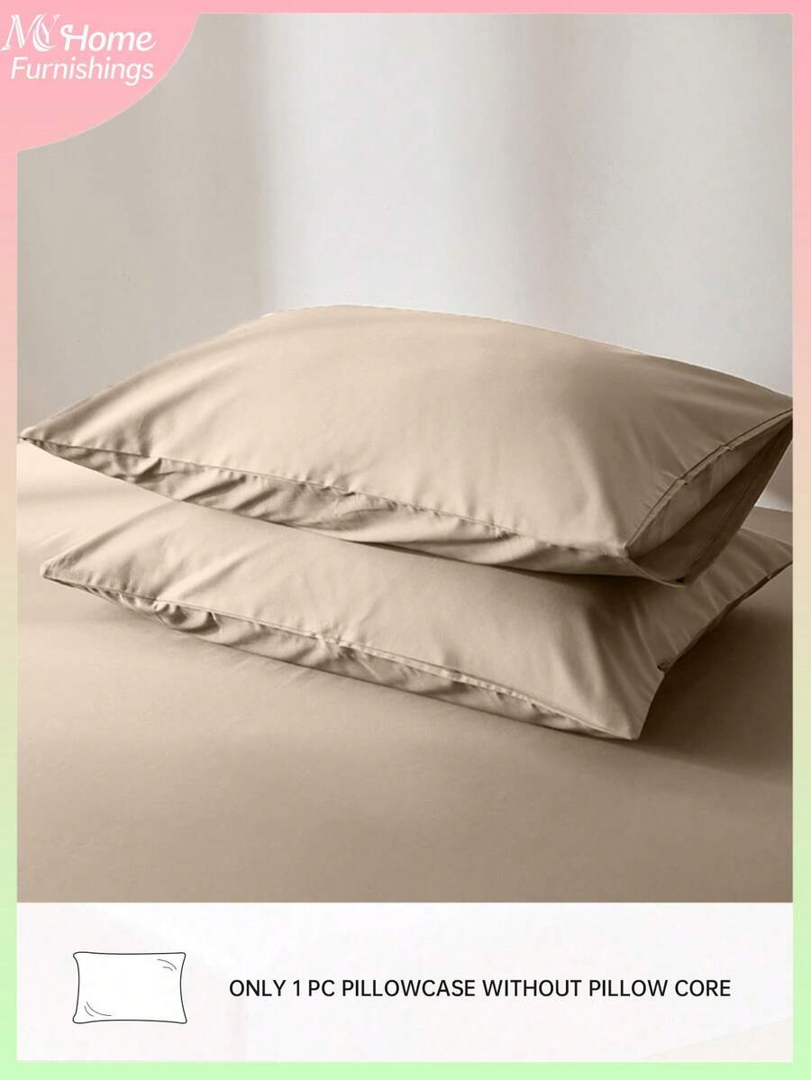 1pc Beige Pillowcase, Soft & Comfortable Bedding, Available In Multiple Colors, Suitable For Dorm Room Or Home Decor, Machine Washable Without Filling - Khaki - View 1
