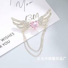 Fashionable And Unique Angel Wings Brooch, High-End Exquisite-Embellished Suit Decoration Accessory, Anti-Exposure Brooch - Đôi cánh thiên thần bạc - Xem 1