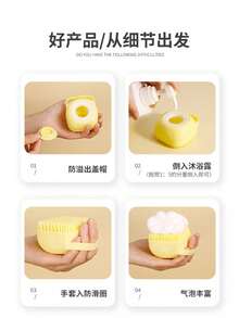 Bàn chải chải lông thú cưng bằng silicon màu hồng dễ thương: Dụng cụ nhỏ gọn loại bỏ lông chó và tạo bọt khi tắm - Nhẹ nhàng cho da thú cưng, lý tưởng để tắm tại nhà và chăm sóc lông hàng ngày. - Nhiều màu - Xem 5