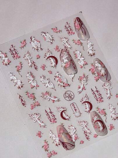 1 pieza Pegatina de arte de uñas 5D, Zorro de Nueve Colas de estilo chino, relieve suave, pegatina de uñas autoadhesiva, flor de zorro, calcomanías de arte de uñas, DIY