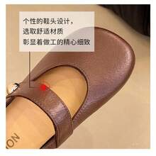 2026 New Flat Slide Sandals For Women, Square Toe Mary Jane Comfortable Slip-On Shoes For Spring & Summer - Brown - View 2