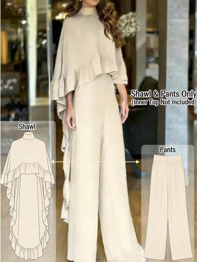 Elegant Summer Women's 2 Pieces Set (Excluding Underwear Top), Casual Loose Long Ruffle Hem Blouse Shirt Paired With Elastic Waist Pants Set, Suitable For Vacation, Birthday, Daily Outing, Sun Protection Spring