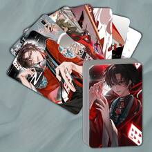 1pc Non-Drama God Mini Card: Chen Ling & Chen Yan Anime Peripheral Novel Style LOMO Photo Booth Cards, 55pcs - Multicolor - View 5