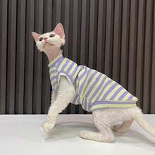 Hairless Cat, Devon Rex, British Shorthair Cat Summer Ribbed Vest, Purple And Yellow Contrast Ribbed, Comfortable And Cute Spring/Summer Outfit, Suitable For Small To Medium Cats - Purple - View 15