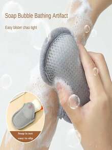 1pc Soap Net Bag, Double-Sided Soap Foaming Net, Shower Scrubber, Facial Cleanser Lather Net Bag - Multicolor - View 1