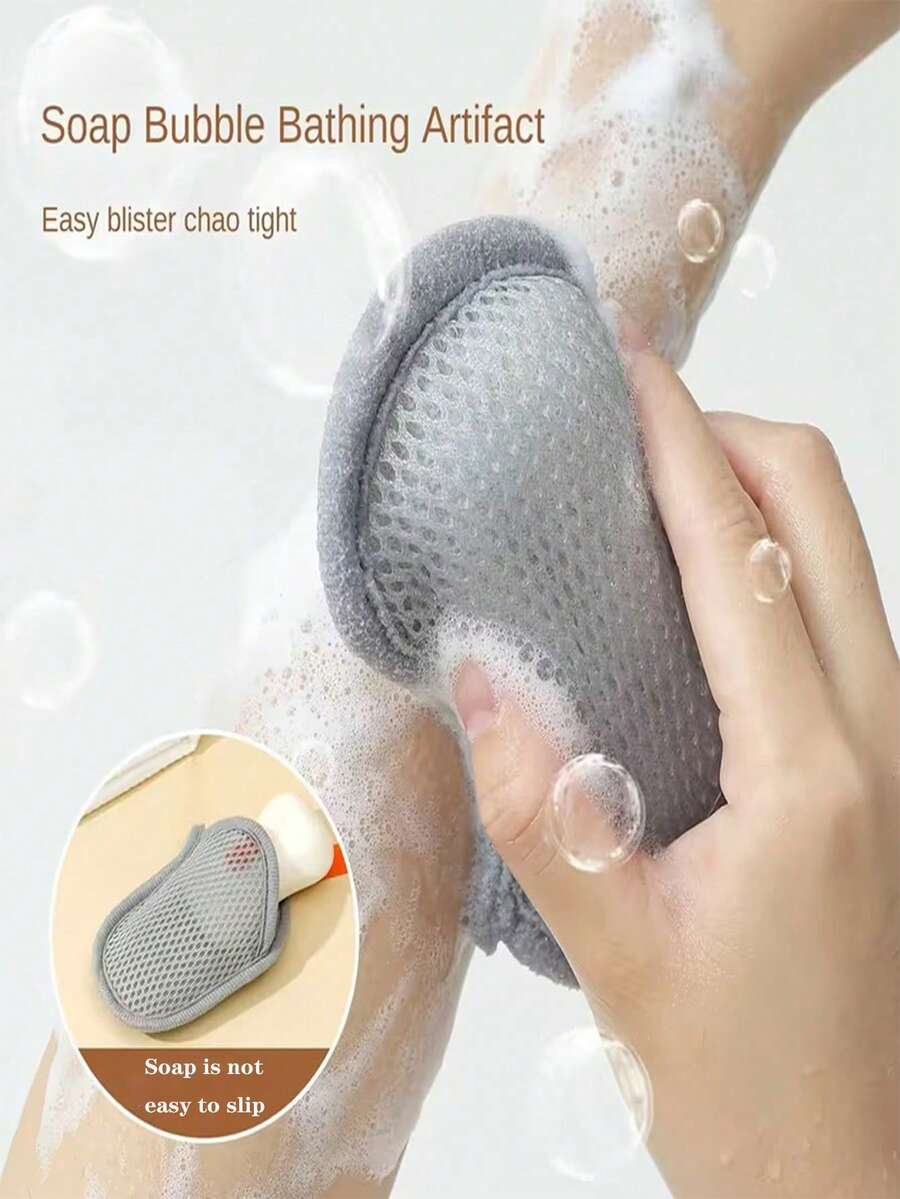 1pc Soap Net Bag, Double-Sided Soap Foaming Net, Shower Scrubber, Facial Cleanser Lather Net Bag - Multicolor - View 1