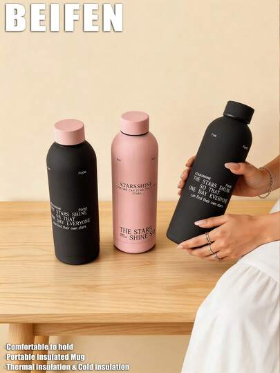 1 bình nước 500ml/17oz dòng Starry Shining, cốc miệng nhỏ, bình giữ nhiệt hai lớp bằng thép không gỉ, bình chân không, thích hợp cho du lịch & hoạt động ngoài trời, văn phòng, phòng tập thể dục, đi làm, cốc cà phê, cốc đáy phẳng, cốc trên xe hơi, đồ uống dùng được cả bốn mùa, quà tặng tựu trường, quà sinh nhật, quà tặng ngày lễ.